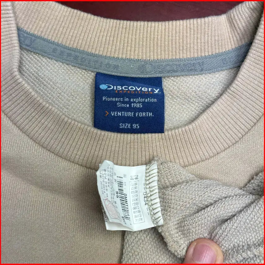 [BUNJANG] Discovery Men's Sweatshirt / 디스커버리/남성 맨투맨 티셔츠/95사이즈/왕코구제(059)