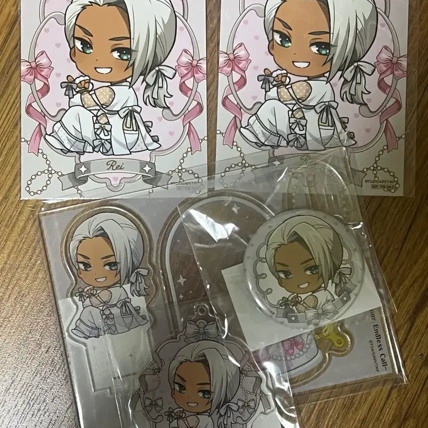 [SOLD OUT] 킹프리 마루쿠지 레이 세트