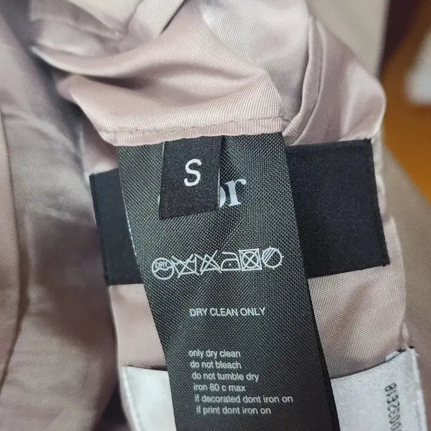 [BUNJANG] COOR Trench Coat / COOR 쿠어 울 트렌치코트