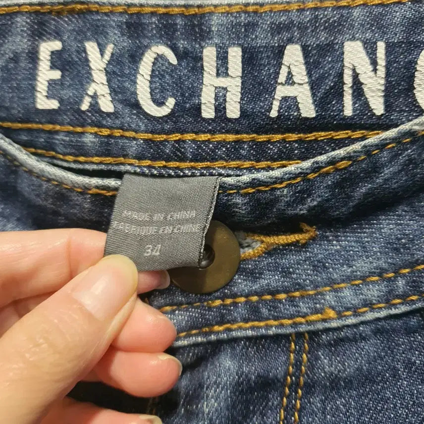 [BUNJANG] Armani Exchange Denim Jeans 34 / 아르마니 익스체인지 데님 청바지 34