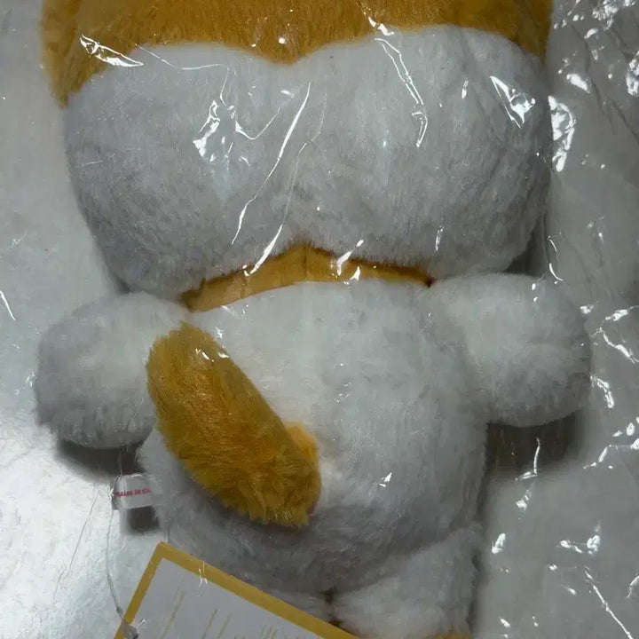 [SOLD OUT] [미개봉 새상품] 아이브 미니브 치즈 30cm인형