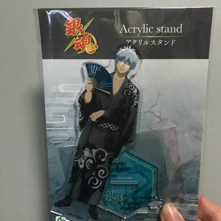 [BUNJANG] Gintama Gintoki Acrylic Stand / 은혼 긴토키 아크릴