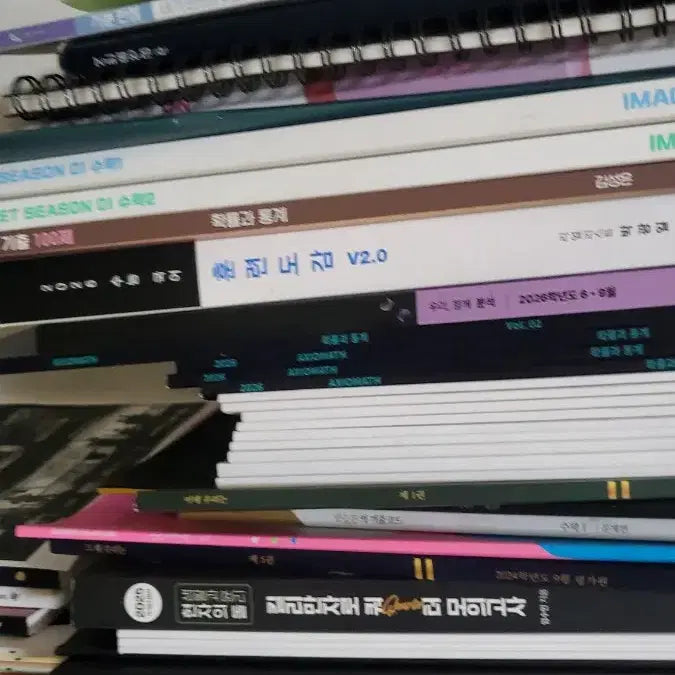 [BUNJANG] 2026 Korean College Scholastic Ability Test Textbooks / 교재 떨이