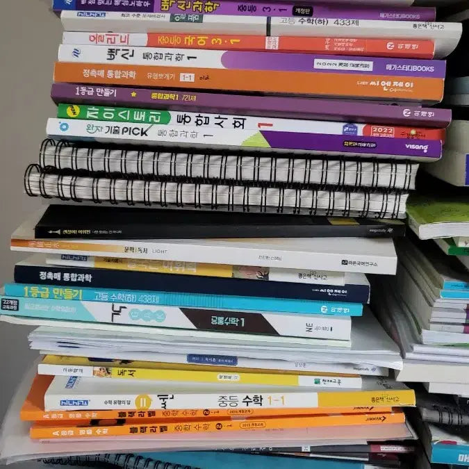 [BUNJANG] 2026 Korean College Scholastic Ability Test Textbooks / 교재 떨이