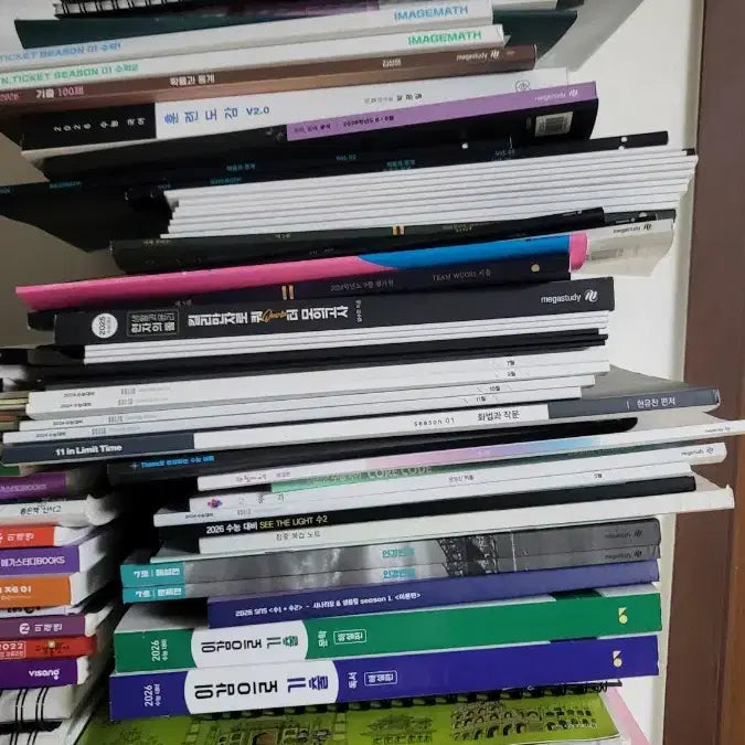 [BUNJANG] 2026 Korean College Scholastic Ability Test Textbooks / 교재 떨이