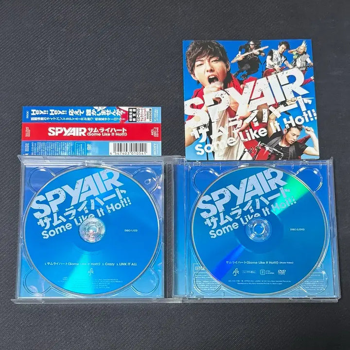 [BUNJANG] SPYAIR Samurai Heart CD+DVD Album / (CD+DVD) SPYAIR/스파이에어 samurai heart - 초회