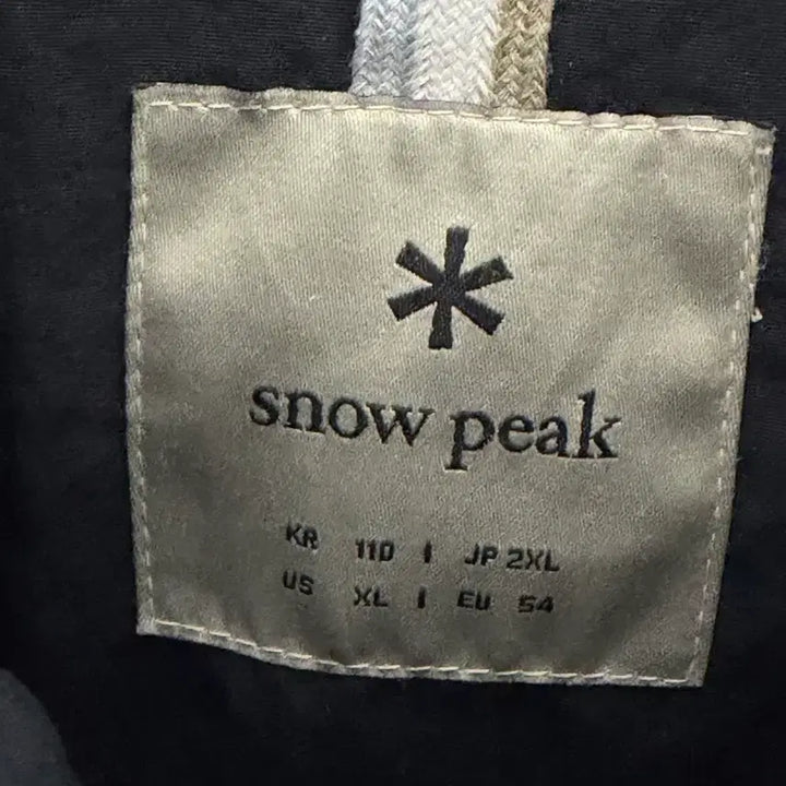 [BUNJANG] Snowpeak Padded Jacket / 스노우피크 패딩
