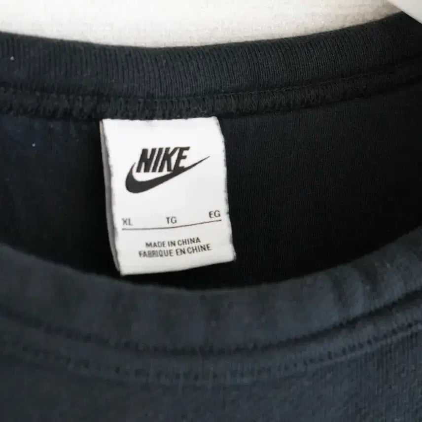 [BUNJANG] Nike NSW Trend Fleece Sweatshirt Black / XL 105 나이키 NSW 트렌드 플리스 맨투맨 풀어버 블랙