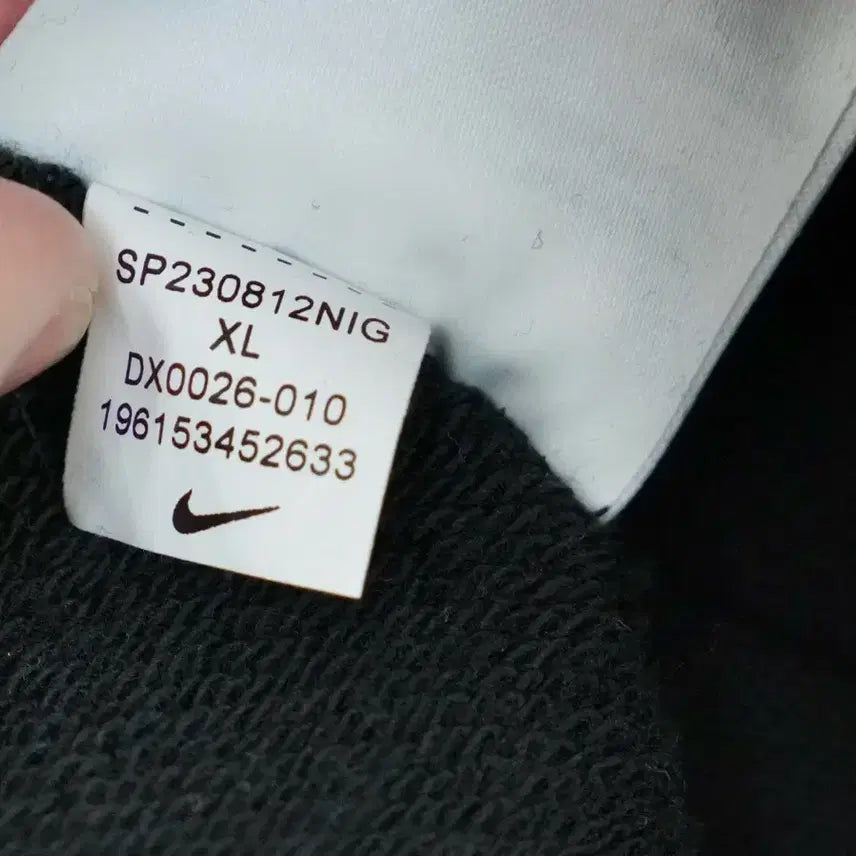 [BUNJANG] Nike NSW Trend Fleece Sweatshirt Black / XL 105 나이키 NSW 트렌드 플리스 맨투맨 풀어버 블랙