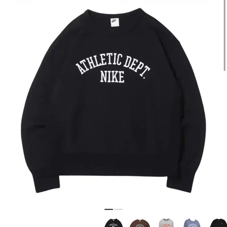 [BUNJANG] Nike NSW Trend Fleece Sweatshirt Black / XL 105 나이키 NSW 트렌드 플리스 맨투맨 풀어버 블랙