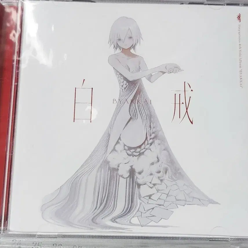[BUNJANG] Feryquitous Baekgye OST CD / (개봉품) 동인음악 페리퀴터스 Feryquitous 백계 OST CD