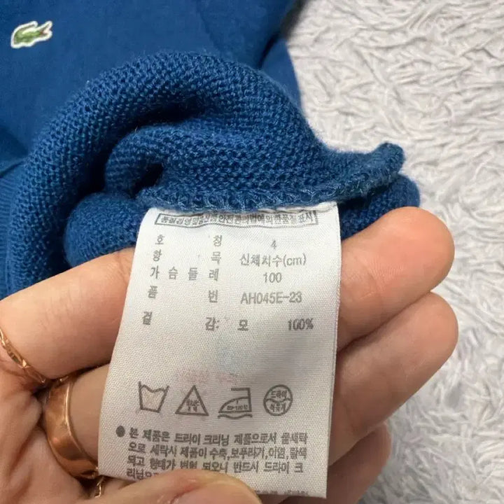 [BUNJANG] Lacoste V-Neck Wool Knit Sweater / 라코스테 V넥 울니트 95