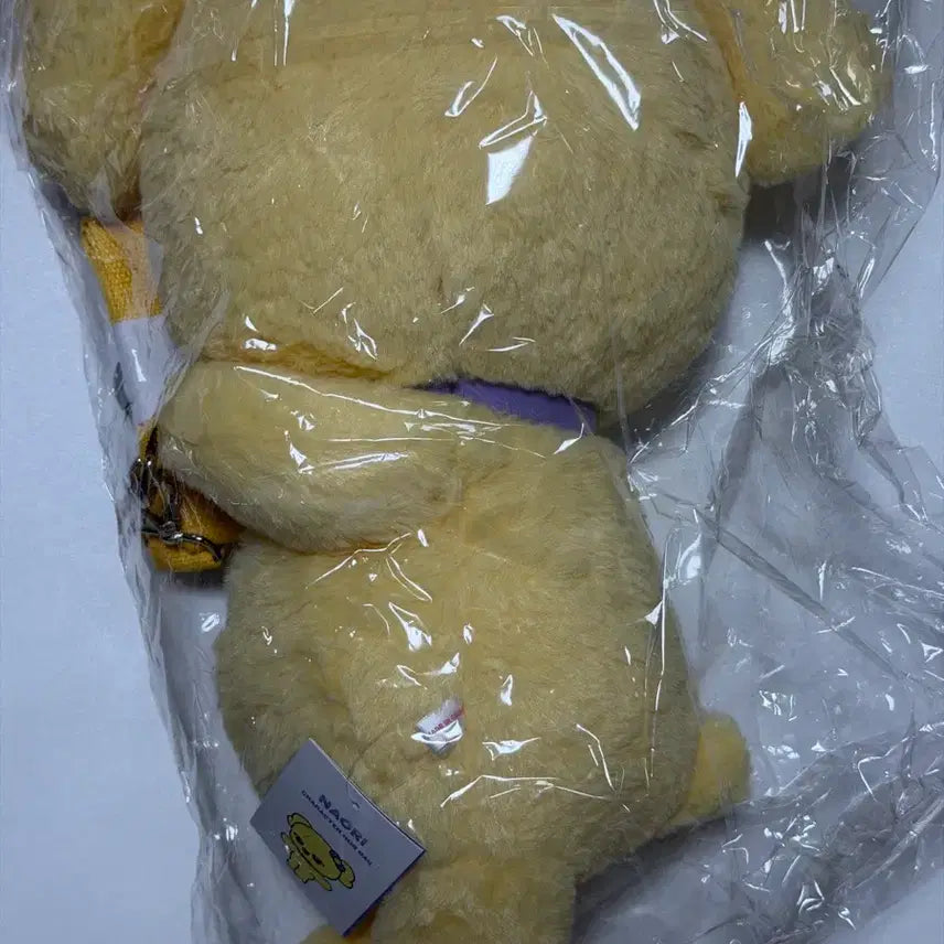 [BUNJANG] IVE Naori Hug Bag / [미개봉 새상품] 아이브 미니브 나오리 허그 가방