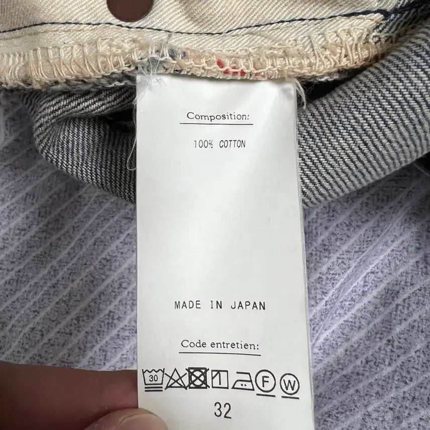 [BUNJANG] A.presse No.22 Denim Pants / A.presse 아프레쎄 23aw no.22 데님