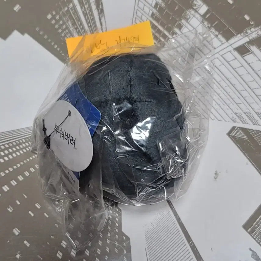 [SOLD OUT] 가비지타임 갑타 작뿡 스트레스볼 성준수