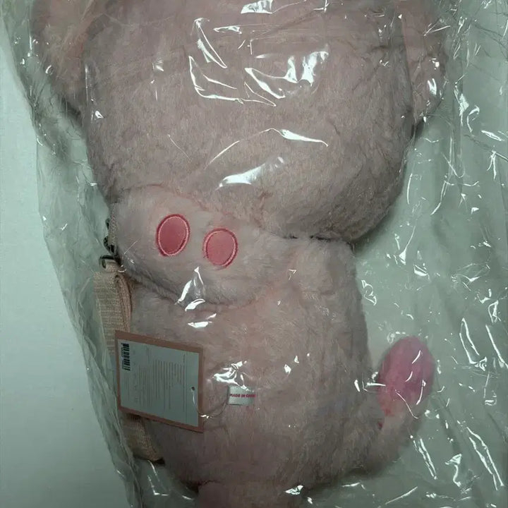 [BUNJANG] IVE Leeseo Hug Bag / [미개봉 새상품] 아이브 미니브 이랑이 허그 가방