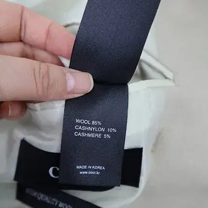 [BUNJANG] COOR Hooded Duffle Coat / COOR 쿠어 후드 떡볶이 캐시미어혼방코트 무게감