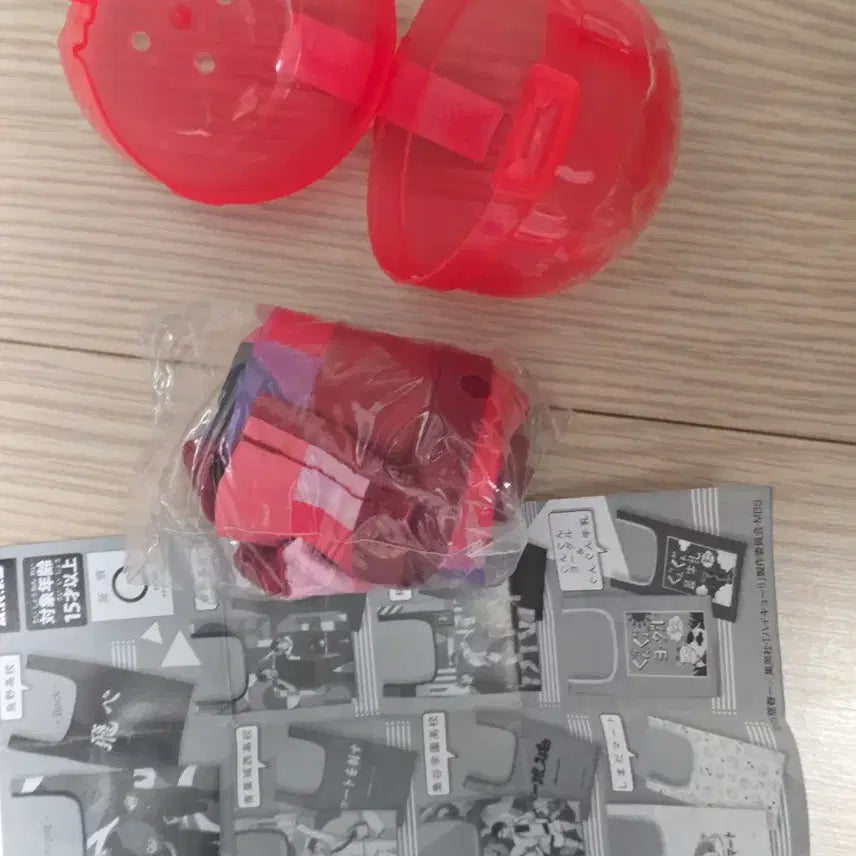 [BUNJANG] Haikyuu Gacha Bag / 하이큐 가챠 가방