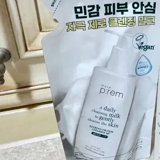 [BUNJANG] Make P:rem Gentle Cleansing Milk Refill / 메이크프렘 저자극 클렌징밀크 리필 (올리브영1등)