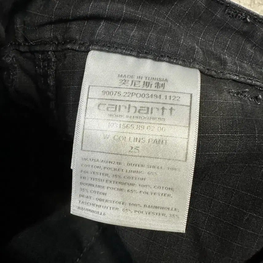 [BUNJANG] Carhartt Black Cargo Pants (Women's, 25 inch) / 칼하트 블랙 카고 바지 여성 25인치