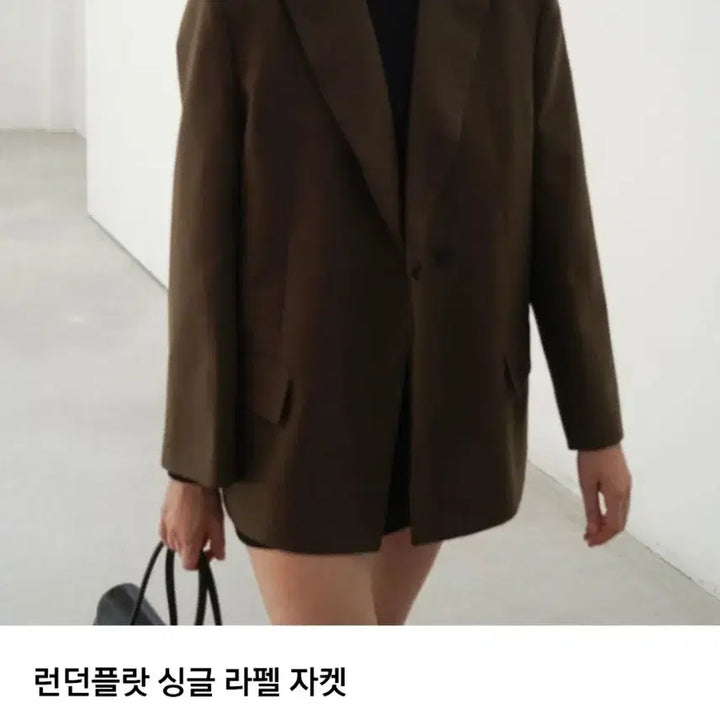 [BUNJANG] London Flat Single Lapel Jacket Khaki / 런던플랏 싱글 라펠 자켓 카키