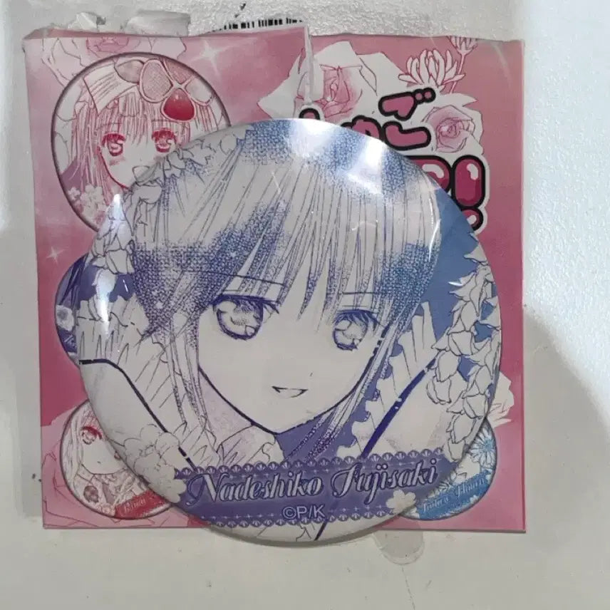 [BUNJANG] Shugo Chara Nadeshiko Can Badge / 캐캐체 캐릭캐릭체인지 시아 나데시코 원화 캔뱃지
