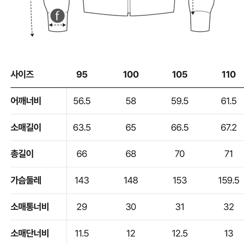 [BUNJANG] Customellow CWUAW24811 Jacket / 커스텀멜로우 ma-1 블랙 95 CWUAW24811