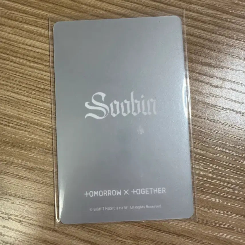 투바투 스타키스드 일본팝업 수빈 탈덕처분