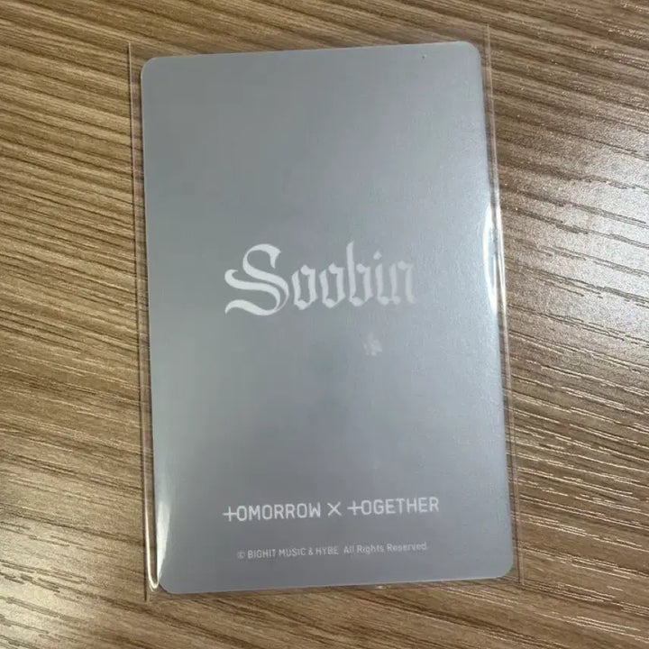 투바투 스타키스드 일본팝업 수빈 탈덕처분