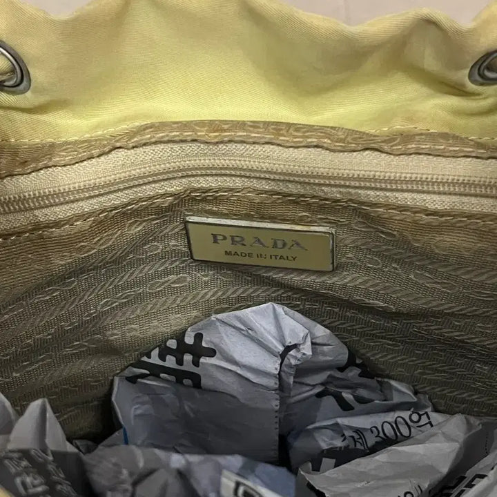 [BUNJANG] Prada Two-Pocket Backpack / 프라다 투포켓 백팩
