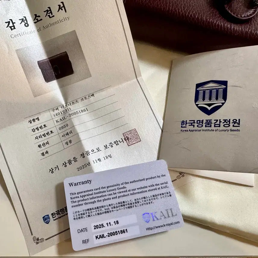 [SOLD OUT] [정품] 구찌 가방 디오니소스 레더 체인백 크로스백 버건디