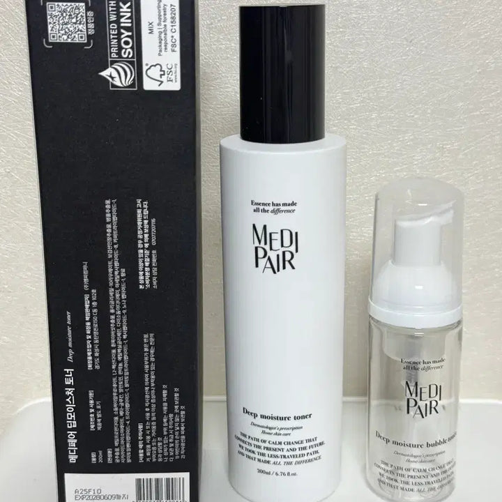 [BUNJANG] Medipeer Deep Moisture Toner Set / 메디페어 딥 모이스처 토너 세트