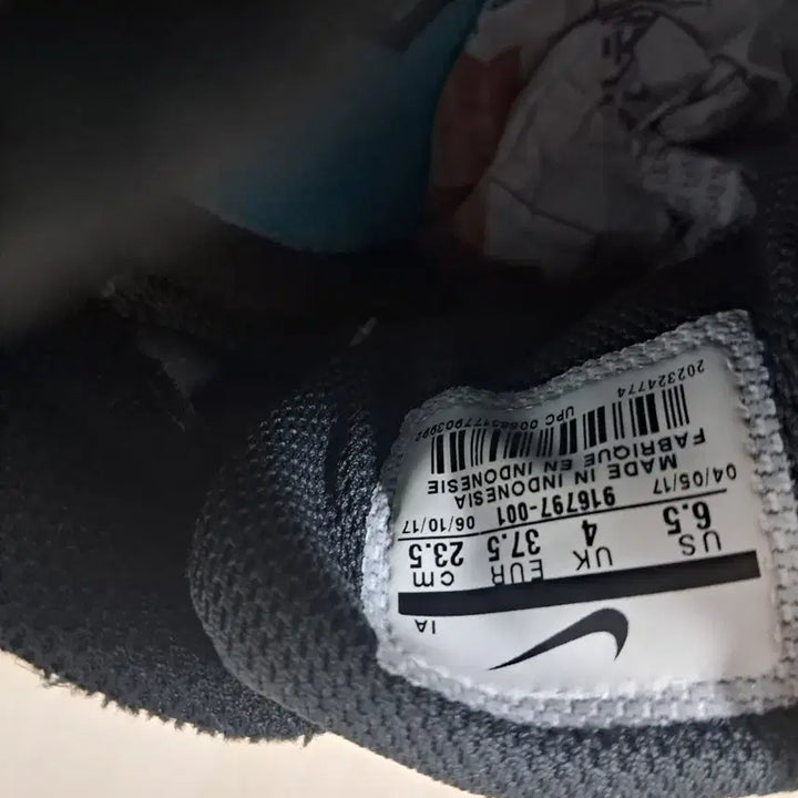 [BUNJANG] Nike Modern Runner 2 Engineered Running Shoes (235) / 나이키 모던 러너 2 엔지니어 런닝화. 사이즈 235