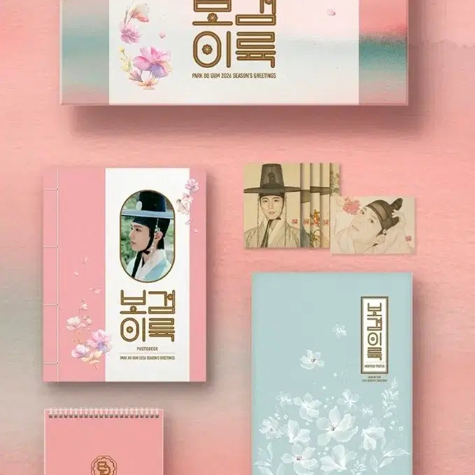 [BUNJANG] Park Bo Gum 2026 Season's Greetings Set POB Photocard / (대만특전) 박보검 2026 시그세트 3월10~12일 출고  박보검포카