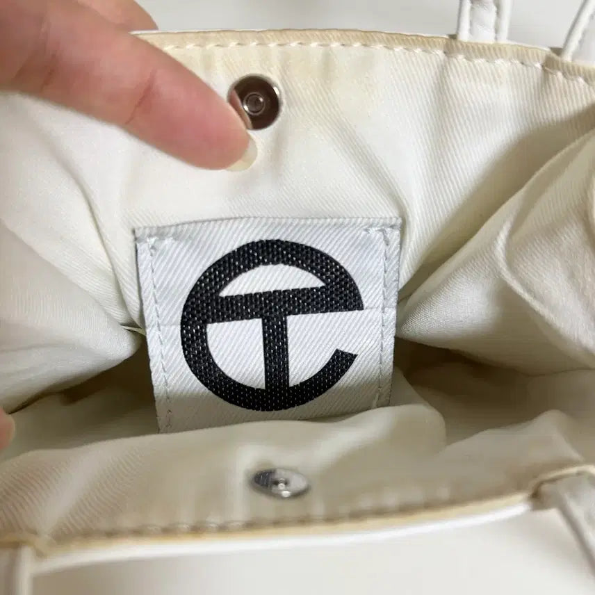 [BUNJANG] Telfar Small Bag White Crossbody / 텔파 스몰 가방 (화이트) 크로스백