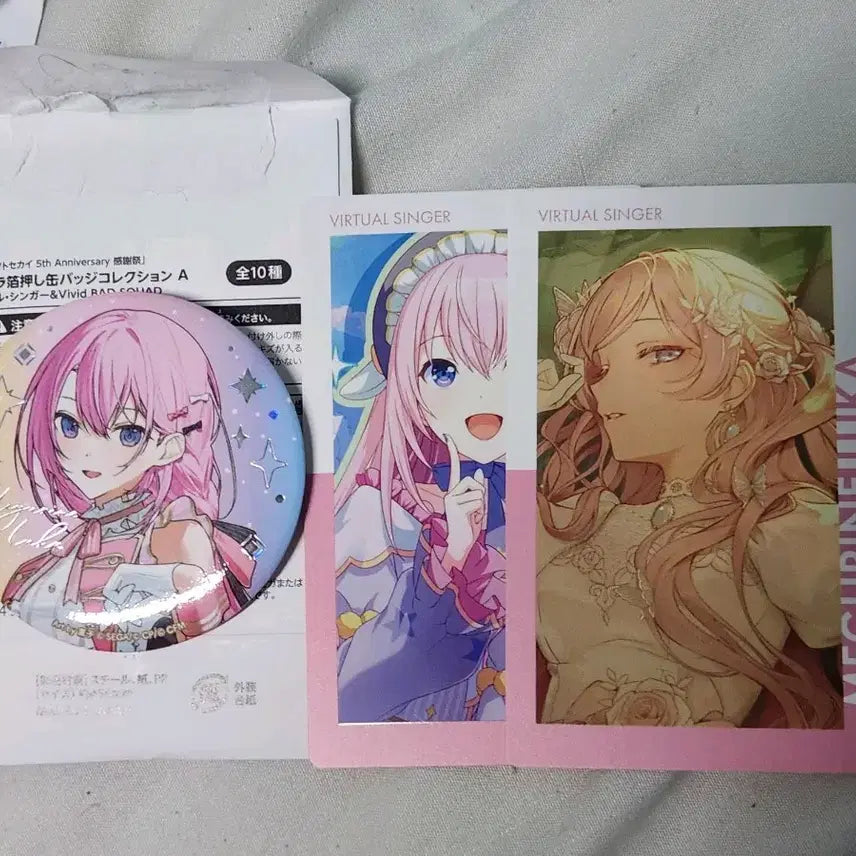 [BUNJANG] Project Sekai Luka 5th Anniversary Wedding EPICK Pinback Button / 프로젝트세카이 5주년 감사제 루카 캔뱃지+준브라 웨딩 이픽