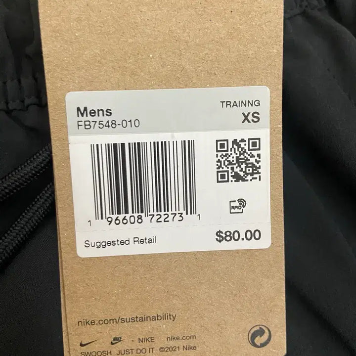 [BUNJANG] Nike Versatile Jogger Pants (FB7548-010) - Black, US Men's XS / 미국 나이키 버서타일 조거팬츠 XS