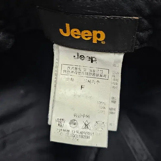 [BUNJANG] Jeep Black Baseball Cap / Jeep 지프 블랙 볼캡 야구모자 프리 57-59cm 가능