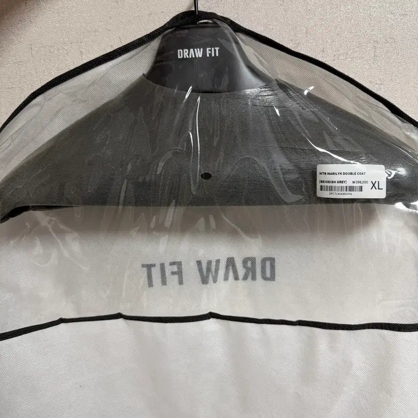 [BUNJANG] Drawfit Marilyn Double Coat XL - Graysh Beige / 드로우핏 MTR 마를린 더블 코트 XL [그레이쉬 베이지]