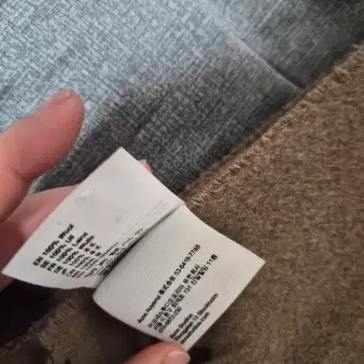 [BUNJANG] Acne Studios Camel Beige Scarf / 아크네스튜디오 머플러 카멜베이지 팝니다