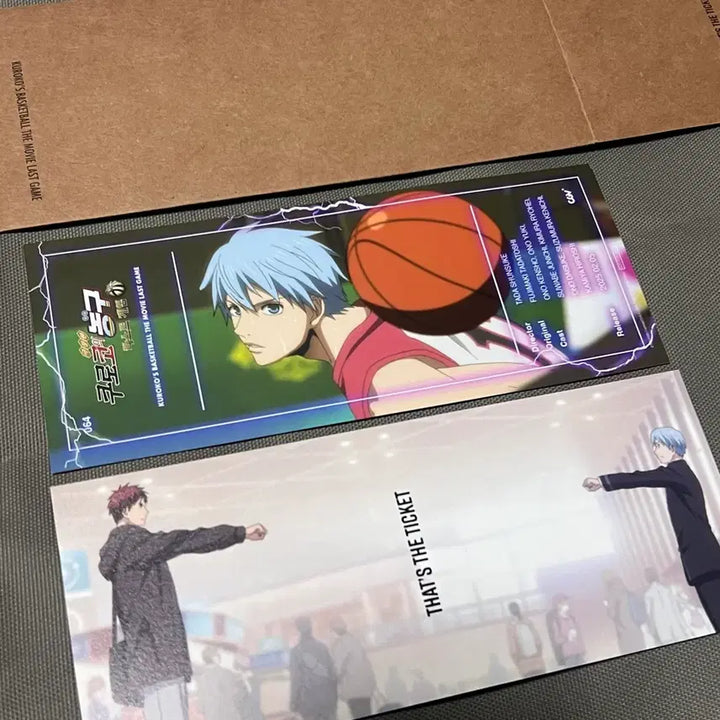 [BUNJANG] Kuroko no Basket The Movie Illustration Ticket / 쿠로코의 농구 쿠로바스  쿠농 라스트 게임 극장판 특전 일러스트 티켓 T
