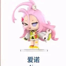 [BUNJANG] Popmart Aino Figure / 원신 팝마트 피규어 아이노