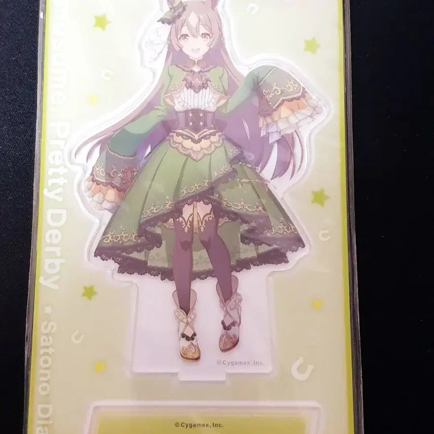 [BUNJANG] Uma Musume Satono Diamond Acrylic Stand / 우마무스메 사토노 다이아몬드 승부복 아크릴 스탠드