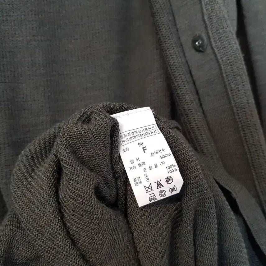 [BUNJANG] Time Silk-Blend Layered Long Knit / 타임 실크배색 레이어드 롱니트