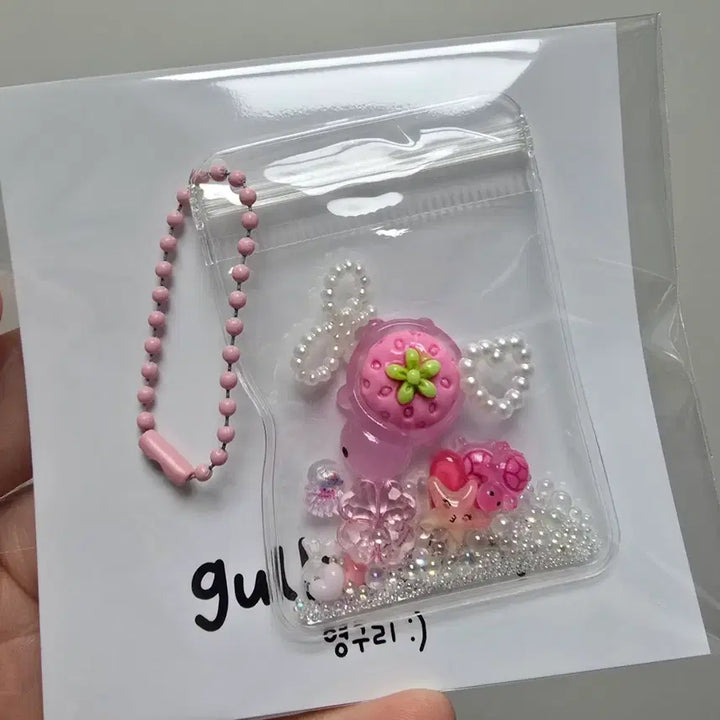 [BUNJANG] Lucky Turtle Zipper Bag Keyring Set / 행운의 거북이 지퍼백키링 6종 판매