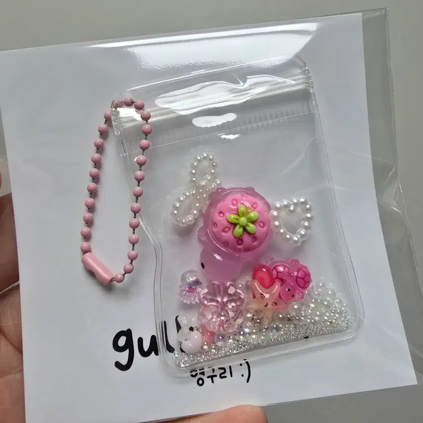 [BUNJANG] Lucky Turtle Zipper Bag Keyring Set / 행운의 거북이 지퍼백키링 6종 판매