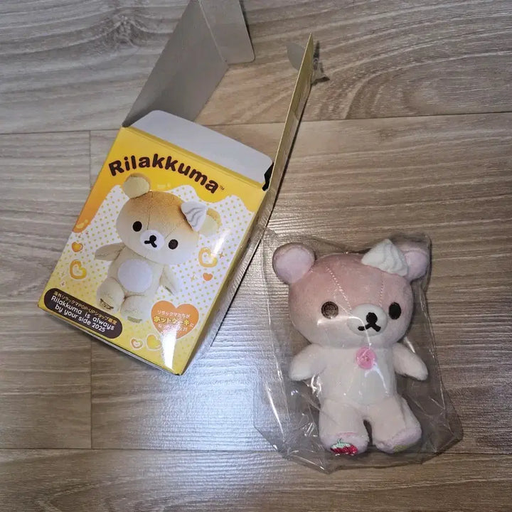 [BUNJANG] Korilakkuma Pancake Plush Keyring / 코리락쿠마 인형키링(리락쿠마팝업 가챠)