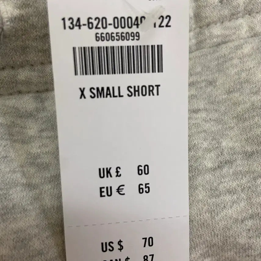 [BUNJANG] Abercrombie & Fitch Open Hem Sweatpants (XS) / 아베크롬비 베기 오픈햄 스웻팬츠 XS 새상품