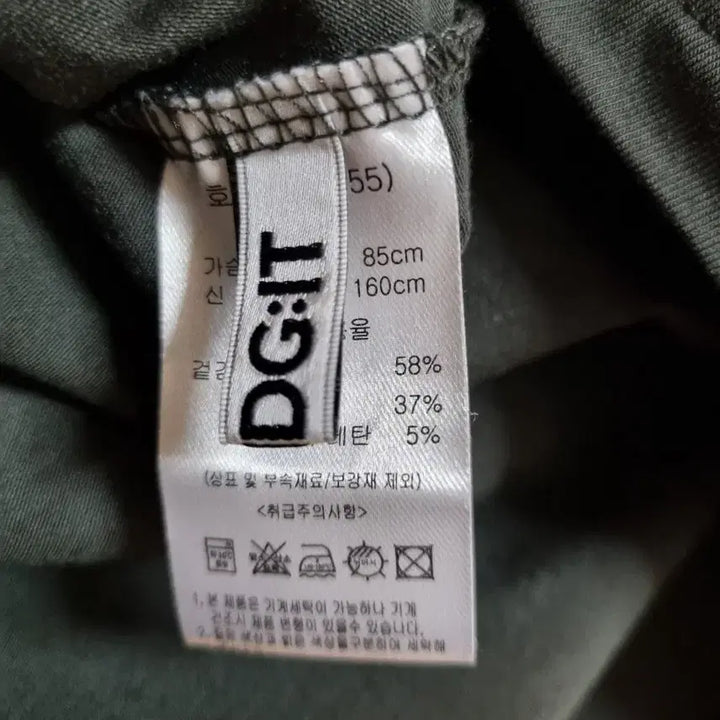 [BUNJANG] VIBRIDGE Modal Cotton Shirt / 바이브리짓 면모달셔츠55