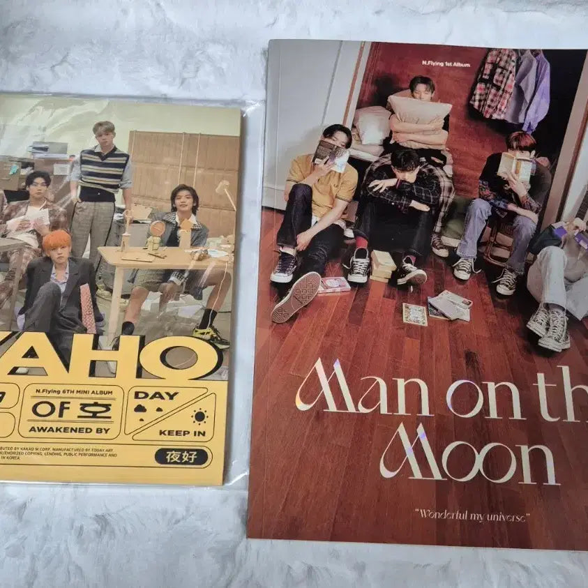 엔플라잉 앨범 맨온더문 야호 판매